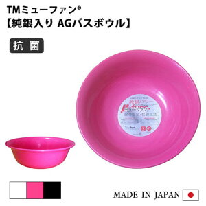 y݌ɌzTM~[t@ AGoX{E R 艱  C ʊ ʃ{E C 肨   C    CI   킢 ꂢ  3Fis