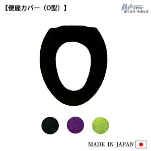 y݌ɌzTM~[t@1 ֍Jo[ ( O^ ) { R hL CI 􂦂   킢 Vv n gC^[ gC [tO[ @CIbg ubN 