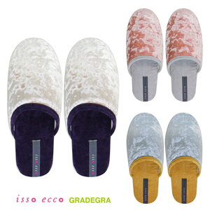 y݌ɌzOfO \tgXbp Xbp [V[Y CeA gC 􂦂   킢  i  OWA[ fB[X Cb\GbR issoecco 