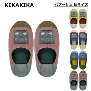 y݌ɌzLJLJ ou[V ( MTCY ) Xbp [V[Y fB[X CeA 􂦂   킢  i  k  R[fC Cb\GbR issoe