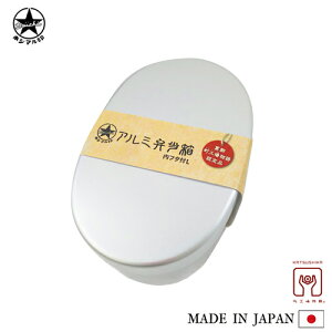 A~ٓ ^ t^t L (440ml) { A~ ٓ d؂t `{bNX ۉOK 1i jq q q y v g  킢 ȉ~ Y zV} A~