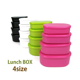 楽天市場 韓国 大人用弁当箱 弁当箱 弁当袋 弁当箱 水筒 キッチン用品 食器 調理器具の通販