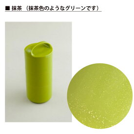 【在庫限り】お弁当箱 タワーランチボックス ZEN 日本製 抗菌 防臭 レンジ対応 食洗機対応 汁もれ防止 おしゃれ かわいい 1段 2段 3段 電子レンジOK 女子 男子 子供 キッズ 桜 抹茶 黒 サーモンピンク グリーン 黄緑 ブラック 銀イオン 純銀 ミューファン