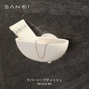 SANEI mog o[\[vfBbV zCg\[v Ό Όu M z zՎ ȒPt  zCg  ʑ C oX oXANZT[