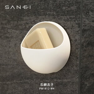 SANEI baspo 񂨂Ό z zՎ ȒPt  zCg  ʑ C oX oXANZT[