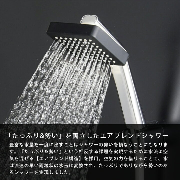 楽天市場】KVK シャワーヘッド ZAAVA たっぷり ワイドシャワー 勢い 大 