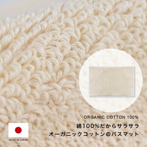 TMI[KjbNRbg oX}bg I[KjbNRbg Rbg  VRf  􂦂 Vv n i`  킢 炳 oX C ӂ}bg 40×60cm Li