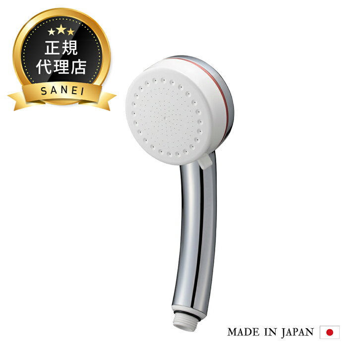 楽天市場】SANEI ファインバブルミストシャワー mitos PS3063-81XA-CMP  