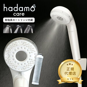 KVK V[wbh hadamo Egt@Cou 򐅃V[wbh(p[zCg) PZS370JS 򐅃J[gbW1t f ~XgV[ ߐ  ؂ւ imou   