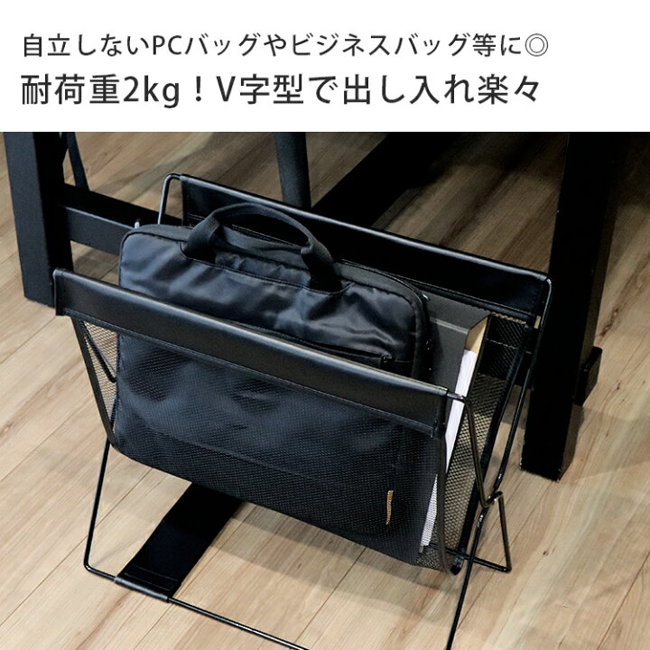 楽天市場】サワフジ レザー調ハンモック型 メッシュバスケット 