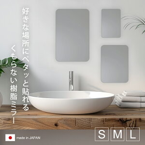 Ȃ͂s^ S/M/LSe[v^Cv ~[ ϏՌ y tȒP DIY Ȃ Ȃ ܂Ȃ v