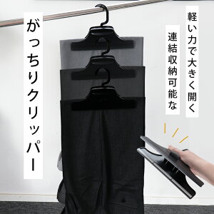 Nbp[ 1nK[ Nbv pcnK[ XbNX XJ[g ߗރnK[ mnK[ TtW