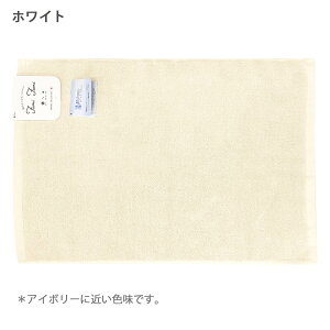���݂����Ȃ�o�X�}�b�g Fumi Fumi �o�X�}�b�g �^�I���n �R�� �h�L �~���[�t�@�� ���{�� ���⎅ ��C�I�� Ag ���炳�� �L��Ȃ� ������� ���킢�� ���� ��B �^�I�� ���Y �z���C�g �O���[ �O