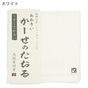 [̂ ( oX^I ) R hL { ^I K[[ K[[^I Rۃ^I LȂ LȂȂ ɂȂ y ⎅ ~[t@ CI  킢 