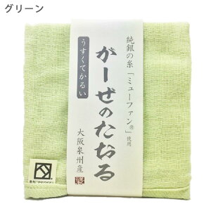 [̂ ( tFCX^I ) R hL { ^I K[[ K[[^I Rۃ^I LȂ LȂȂ ɂȂ y ⎅ ~[t@ CI Ag  킢 