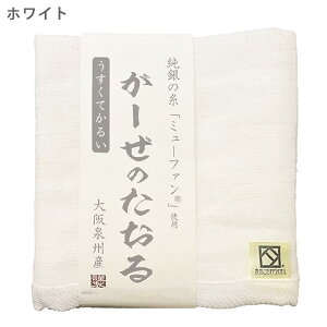 [̂ ( tFCX^I ) R hL { ^I K[[ K[[^I Rۃ^I LȂ LȂȂ ɂȂ y ⎅ ~[t@ CI Ag  킢 