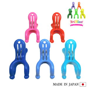 洗濯バサミ おしゃれの人気商品 通販 価格比較 価格 Com