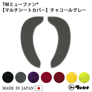 y݌ɌzTM~[t@ ֍Jo[ ( z ) { R hL CI  􂦂 \ ugC Vv  킢 Ag ubN O[ @CIbg bh zbg