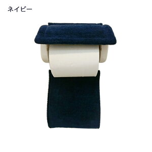 Aero y[p[z_[Jo[ { R hL  􂦂 CI ⎅ ~[t@ gC y[p[z_[ gCbgy[p[ n 킢  Vv ꂢ zC