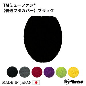 y݌ɌzTM~[t@1 t^Jo[ ( ʌ^ ) ӂ { R hL CI  􂦂 gC  킢 Vv n ubN O[ bh @CIbg CG