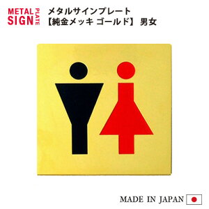 TCv[g ( S[h ) gC\ j (TM-101G) gC}[N gC }[N j}[N hA TC v[g hAv[g sNgTC j  \ V[ XebJ[ bL 