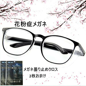 Iׂ16FyڗȂ^CvzԕKl ԕ߂ ho یp Kl lp UVJbg OJbg ዾ ԕ΍ @\ Kl  ECX O o PM2.5Ȃǂ̑΍ɂ j