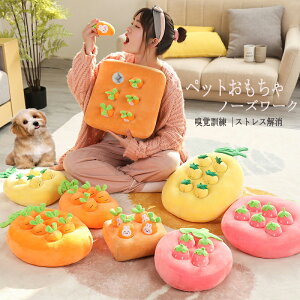 yꕔ[zyX[p[SALE zm[Y[N   ybgpi mߋ  ɂ񂶂 m[Y[N}bg B pi    ^s s/XgX/W