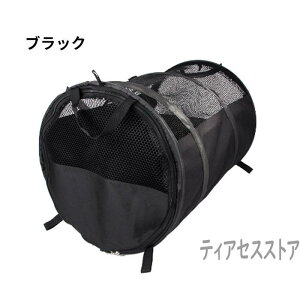 ybg hCuV[g  L ^ hCuV[g Ԓ  㕔  Lgl ܂ ybgphCu{bNX V[g ԗpybgV[g  hCu{bNX ybgp