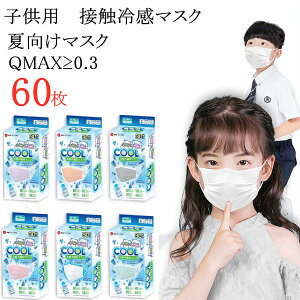qp⊴}XN@60ulpovsDz}XN ⊴ sDz ėp}XN ĝ ڐG⊴ Ђ}XN ĝă}XN ⊴ ėp ₷6F 30 ɗD 3w\ ʋC 