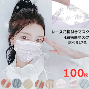 yꕔ[z⊴oI `[}XN sDz}XN [800~N[|s]Ԍ }XN sDz}XN ԕ}XN 100}XN }XN sDz [X}XN sDz}XN 