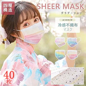 `[}XN ⊴ ėp 4w\ ⊴hJ`[}XN ⊴}XN 40Zbg ă}XN 4w\ IV}XN ĝă}XN lpԕ΍ mask ב΍ PM2.5 ԕ h}XN h