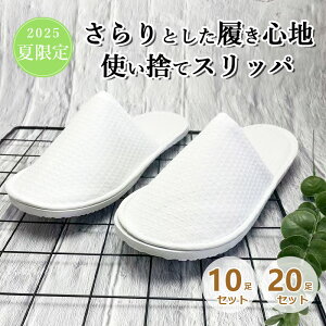 yKȕznz10 20ZbgĝăXbp  zCgO^Cv zbtn zeƖpXbp  t[TCY كze{ qpgїp 