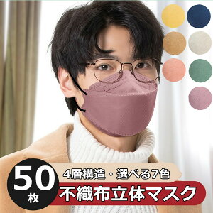 }XN ̃}XN [800~N[|s]sDz}XN  }XN sDz  t^}XN lp qp@3D̍\ 50Zbg _Ch}XN  }XN sDz}XN J[ o