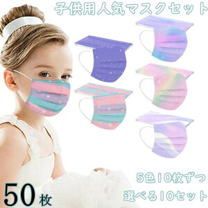 }XN q sDz}XN q}XN [X}XN 嗝΃}XN ᕿ}XN LbYp}XN ʊw sDz}XN 50Zbg [X ĝ mask ق ECX xtB^[ qp