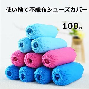 100i50ju800~N[|svĝăV[YJo[ CJo[ ĝ sDzV[YJo[ t[TCY jp h~ h ϖ ׂ~ jp Ə  