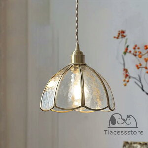 y_gy_gCg _CjO KX Ԃт Vv fUC Ɩ VƖ VF[hv Cg Q ʏ ԗp Lb` _Ng[ p k  1 _ V