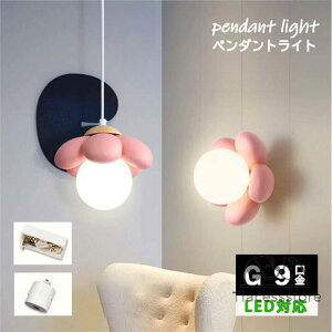 y_gCg Ԃт VƖ k _CjO  LEDΉ _ Vv fUC Ɩ zCgEsN VF[hv Cg  rO[ Q ʏ  Lb`