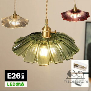 y_gCg 1 g AeB[N KX _CjO rO k JtF Ɩ Lb` ֗p L Vz̏Ɩ _CjOp xbh[ a  H ԐڏƖ V