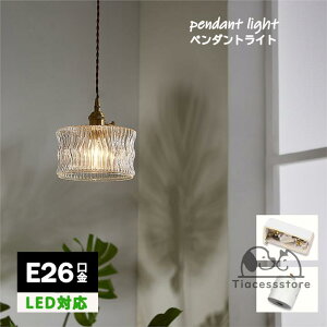 KX y_gCg  ^ E26 LED y_gv LEDy_gCg KXVF[h ^J  ݂艺 Ԃ牺 gC  Lb` rOCg v NA