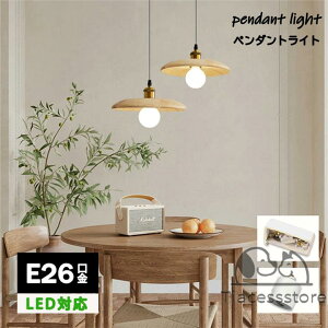 y_gCg  a _CjO 28*18cm 35cm*18cmi` 1led NVbN Vv ؐvVF[h fUC Ɩ VƖ   rO[ L Q  a 