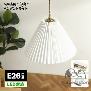 y_gCg v[cv _CjO k 1 LED E26 _ Vv g rO[ VƖ Ɩ |V[OΉ CeA 䏊 JtF Q  Lb