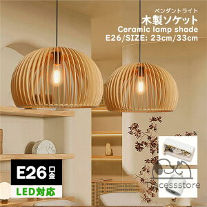 y_gCg _CjO a VR  1  23cm Ɩ VƖ Lb` i` VvfUC CeAƖ    a 胉Cg Q _Cj 