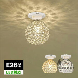 V[OCg  1 E26 ledΉ k H|   ^V[OCg Ɩ VƖ |V[Op Ki Lb` Q  gC rO xbh[ 