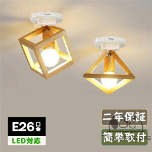 ؐ V[OCg _CjO k  e26 Ɩ Cg VƖ ԐڏƖ ،| ؐ Vv g led i` 1 rO ݉ fUC CeAƖ  