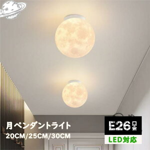 V[OCg   k LEDΉ VƖ   [ Cg {[ ی^ a q  _CjO Lb` rO V䃉Cg Q a m  