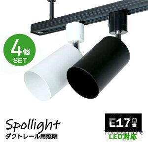 y4Zbgz_Ng[ X|bgCg  E17 ԐڏƖ X|bgCg [ VƖ Cg[   CeA [Cg L Q Hp [ Ɩ z_Ng[