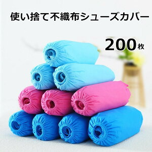 200i100j ĝăV[YJo[ CJo[ ĝ sDzV[YJo[ t[TCY jp h~ h ϖ ׂ~ jp Ə  ɂ₳ ֗ u