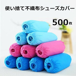 500i250jĝăV[YJo[ CJo[ ĝ sDzV[YJo[ t[TCY jp h~ h ϖ ׂ~ jp Ə  ɂ₳ ֗ u