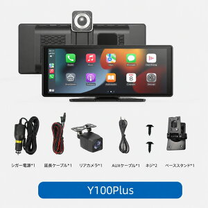 �y2026�N�ŐV�z�J�[�i�r 10.26�C���` ���� ���C�����XCarPlay Android Auto �Ή� �X�}�z�A�g �t���Z�O �i�r�Q�[�V���� �o�b�N�J���� �h���C�u���R�[�_�[ �u���[�g�D�[�X FM �������t�� �S�Ԏ�Ή�