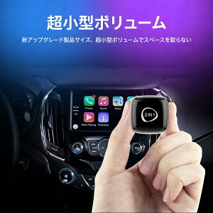 �J�[�v���CCarPlay��AndroidAuto ���C�����X �A�_�v�^�[ �J�[�v���C������ �ڑ� �Z�K ����